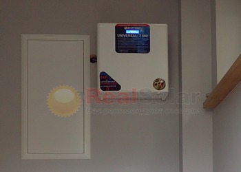 Энерготех UNIVERSAL 7500