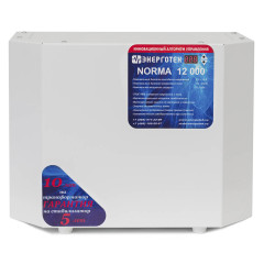 Стабилизатор Энерготех NORMA 12000 HV ±5.7% для повышенных напряжений 150-300В, однофазный
