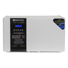 Стабилизатор Энерготех TOP 15000 однофазный