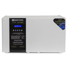 Стабилизатор напряжения Энерготех TOP 20000 однофазный