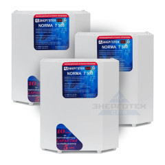 Стабилизатор трехфазный Энерготех NORMA 7500 x 3 - 22,5 кВА