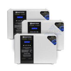 Стабилизатор трехфазный Энерготех PRIME 9000