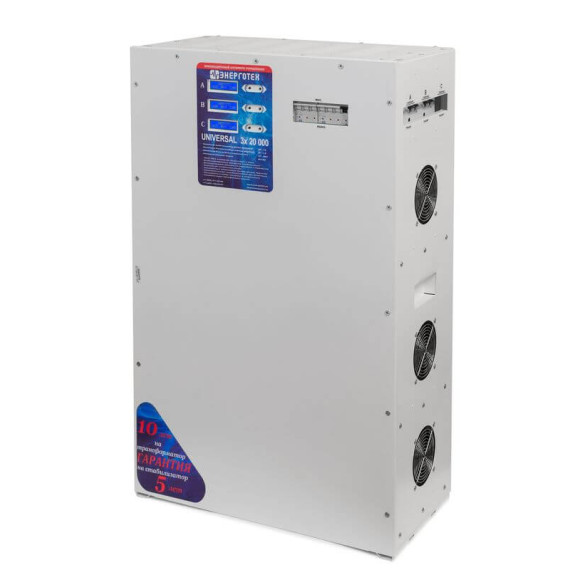 Стабилизатор напряжения Энерготех UNIVERSAL 20000х3 (HV)