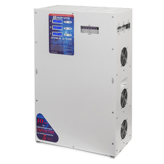 Техфазный стабилизатор напряжения Энерготех OPTIMUM 12000х3 (HV)