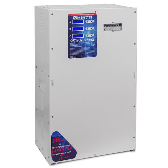 Техфазный стабилизатор напряжения Энерготех OPTIMUM 12000х3 (HV)