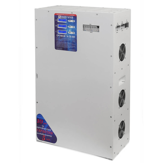 Техфазный стабилизатор напряжения Энерготех OPTIMUM 20000х3