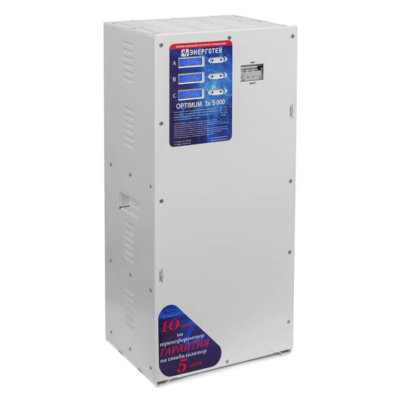 Техфазный стабилизатор напряжения Энерготех OPTIMUM 5000х3