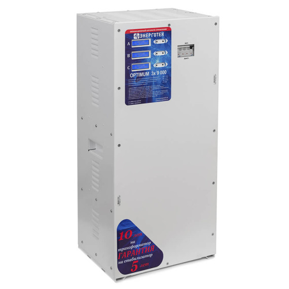 Техфазный стабилизатор напряжения Энерготех OPTIMUM 9000х3