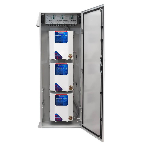 Всепогодный шкаф STANDARD для трех однофазных стабилизаторов