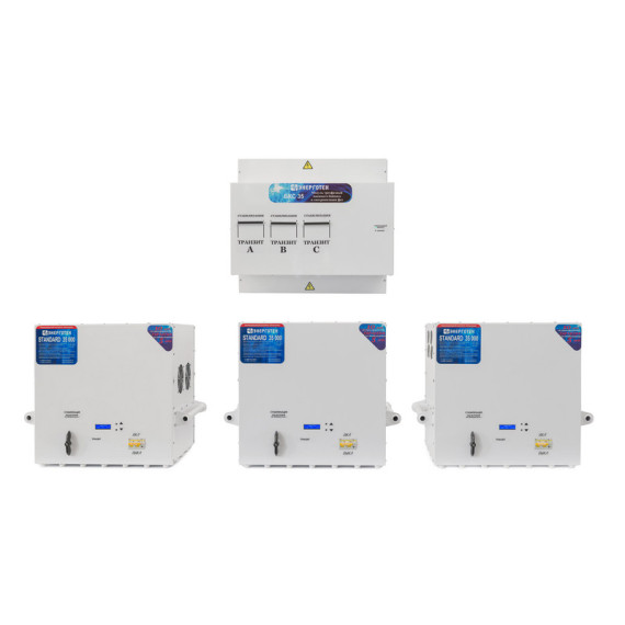 Стабилизатор напряжения Энерготех STANDARD 35000х3 (HV)