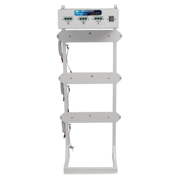 Стойка трехфазная с внешним байпасом и синхронизацией фаз