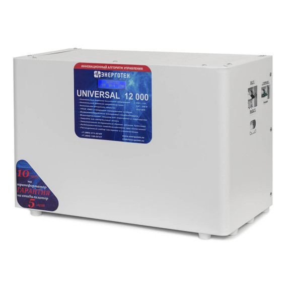 Стабилизатор трехфазный Энерготех UNIVERSAL 12000 x 3