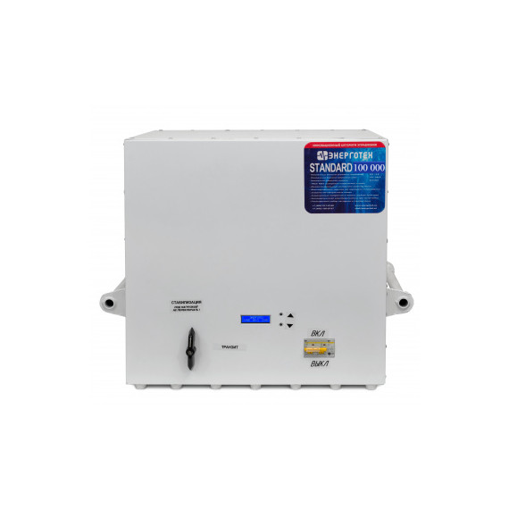 Стабилизатор Энерготех STANDARD 100000 однофазный
